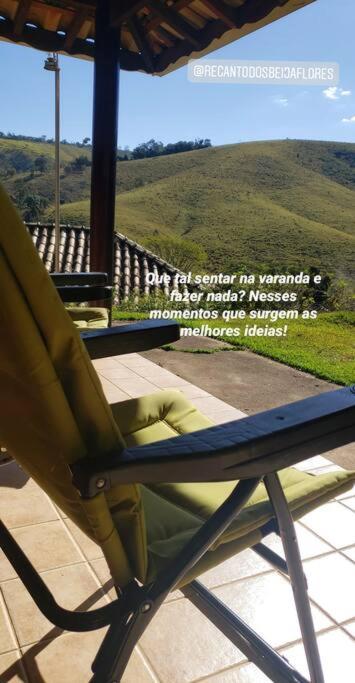 Recanto Dos Beija Flores, Chale Lantana B 南蒙蒂阿莱格里 外观 照片
